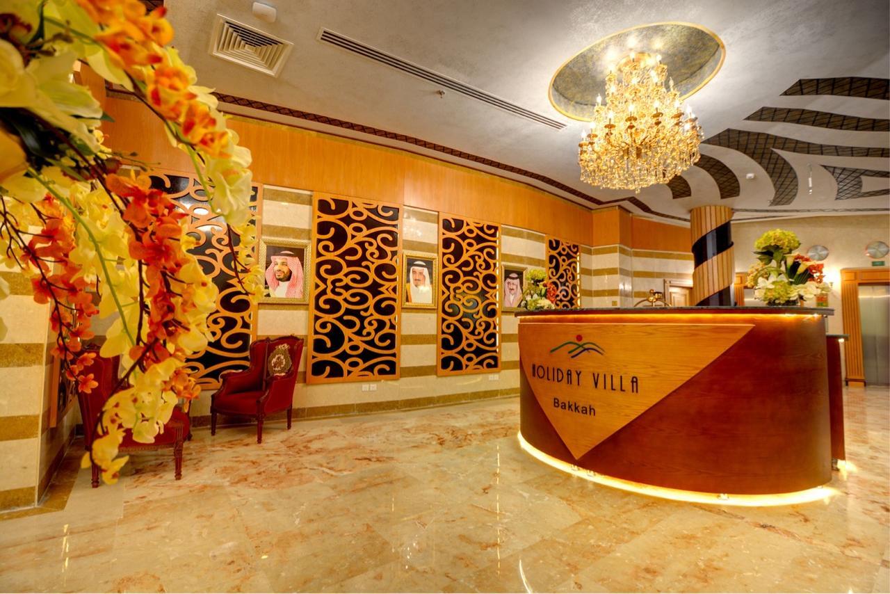Holiday Villa Bakkah Μέκκα Εξωτερικό φωτογραφία
